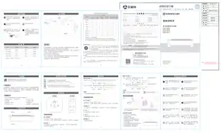 艾美特HD22-SR59  HD22-SR69 HD22-SR73 HD22-SR75